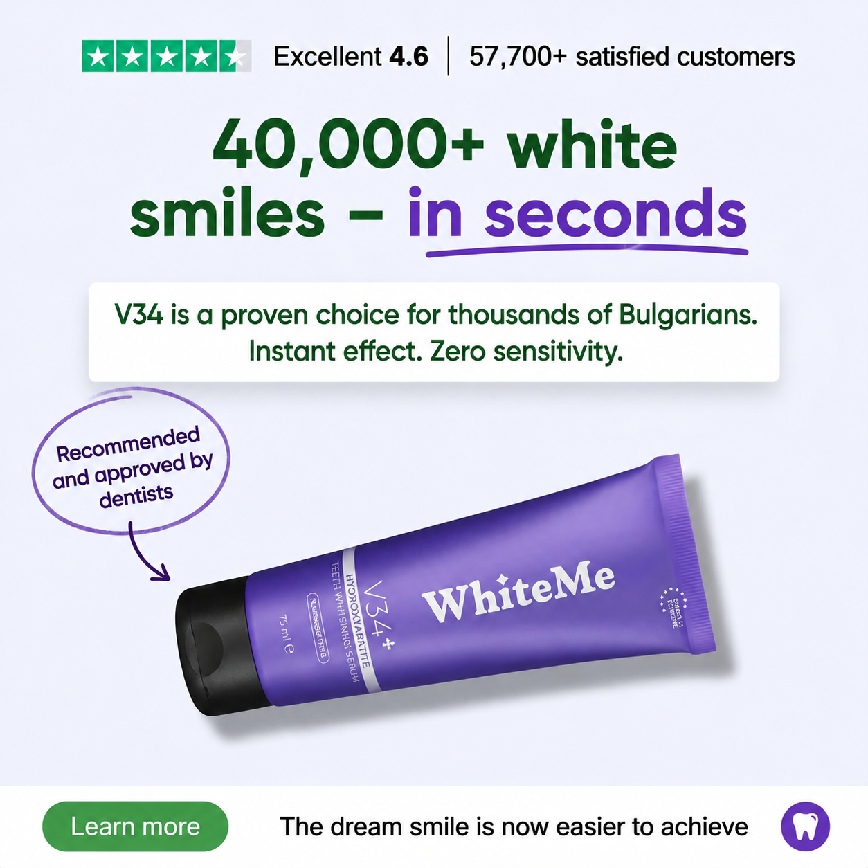 WhiteMe - V34 (whitening serum)